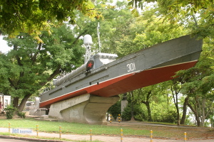 Marinemuseum Varna